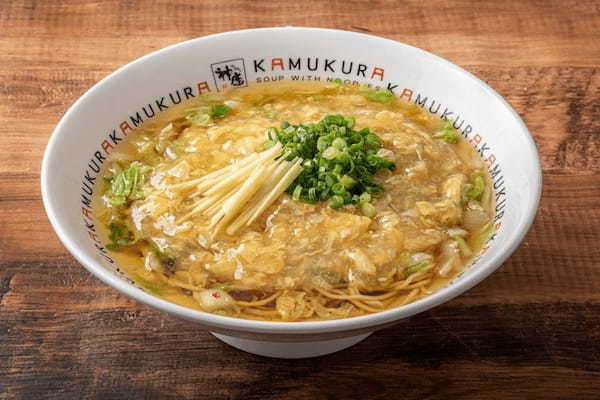 冬の看板「玉子あんかけ生姜」から着想を得た2種のラーメン『玉子あんかけラーメン』 、『肉たまあんかけラーメン』～11月29日（火）より期間限定販売開始～