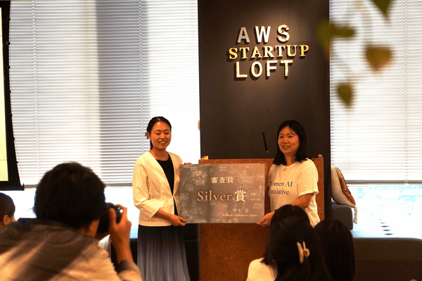 女性起業家とAIの挑戦が交差する瞬間…「RAISE HER」デモデイが示した未来への一歩の画像3