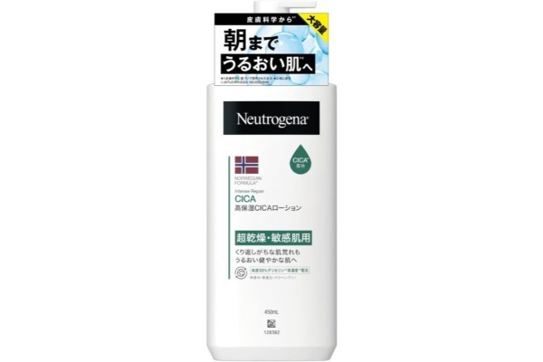 みちょぱ「私のカラダは、これのおかげ」　愛用のボディクリームは購入者も「保湿力ダントツ1番」と絶賛