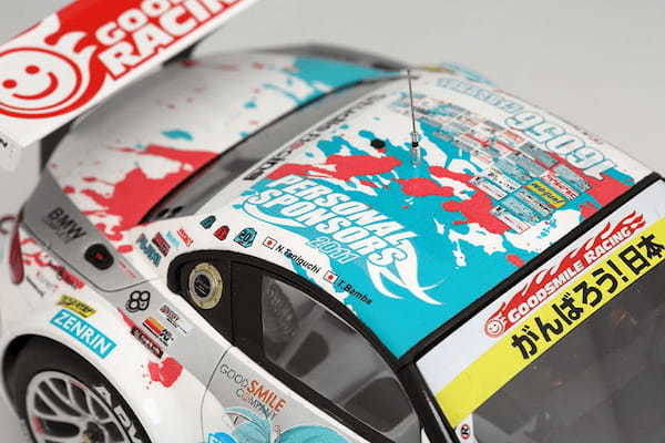 【魅惑のモデルカーの世界】アートギャラリー「BMW・Z4（初音ミク／GOODSMILE RACING）」