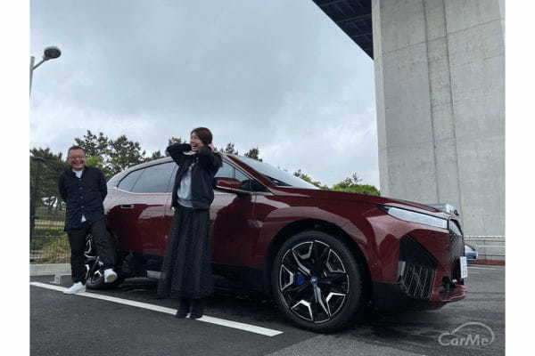 【新しい未来はここから始まる？】BMW iX を 大谷達也 と 藤木由貴 が 徹底解説！未来の自動車のスタンダードを探る！