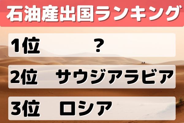 「日本三大怨霊」は菅原道真、平将門と誰？