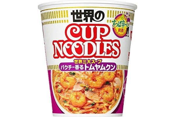 マツコがハマった“セブンイレブン商品”に反響 「2パックくらい一気に食う」