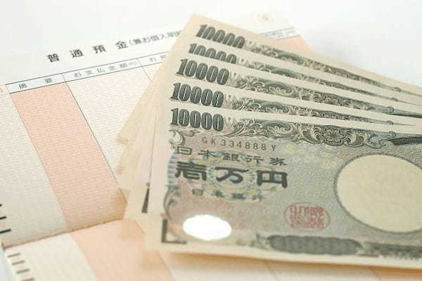 会社を辞める前に「お金を借りられるだけ借りなさい」