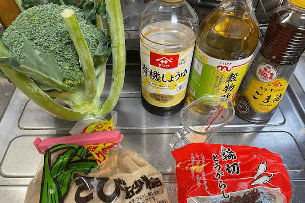 ブロッコリーは、茹でずに「中華和え」がさっぱり激ウマ お弁当にも良さそう