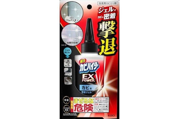 カビとり剤を使うとき“絶対してはいけない行動”　「よくなかったのね…」驚きの声