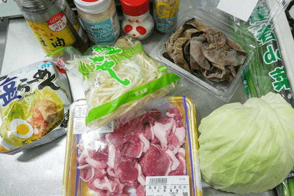 チュート徳井の「塩らーめんの食べ方」が最高　想像以上に激ウマすぎる