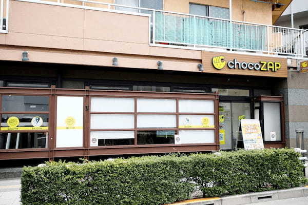 平岡明純がchocoZAPでマシンを実際に使ってみた…ジム初心者にぴったり！