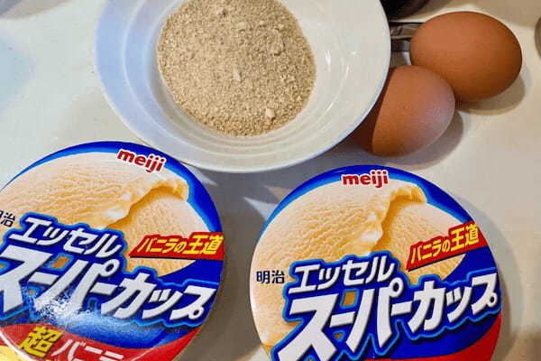 まるみキッチンの「バニラアイスでクリームブリュレ風」が完成度高し　材料2つでしっとりなめらか