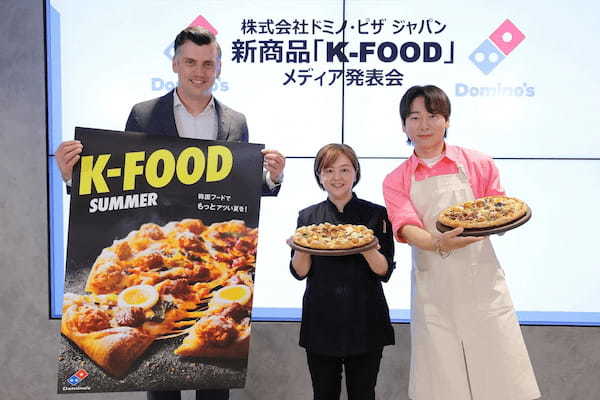 ドミノ・ピザ、韓国フードでアツい夏を楽しめる「K-FOOD　SUMMER」シリーズ7月1日（月）期間限定販売開始！ドミノ・ピザ初！ピザにごはん!?ピザ耳にコリアンフライドチキン!?