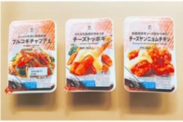 約2分で本格韓国おつまみが完成！ セブン‐イレブンの冷凍惣菜に注目