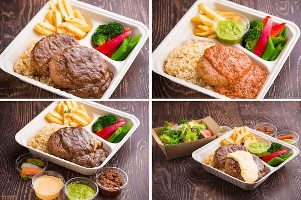 <グロブリッジ監修>ヴィーガン レストラン「AIN SOPH.(アインソフ)」のデリバリーブランド「満腹ハンバーグ No Meat」がOPEN!