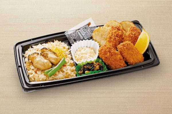 和食さと テイクアウト 「牡蠣ご飯」や「鰤平(ぶりひら)」のお弁当が新登場!!