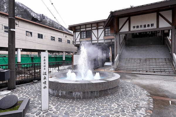 ガチ乗り鉄がおすすめする鉄道だけで行ける「駅チカ温泉」5選