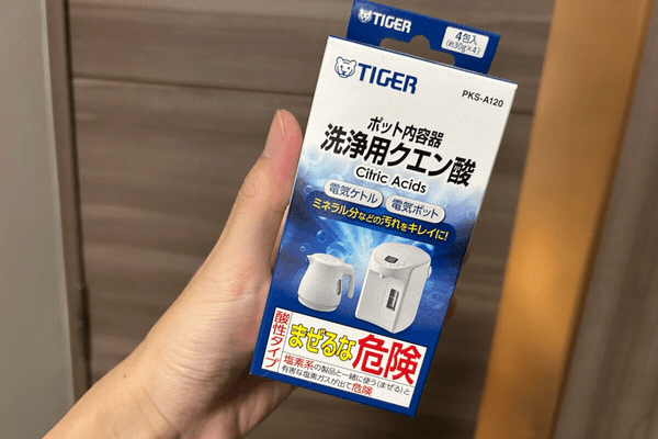 電気ポット 内容器洗浄用クエン酸