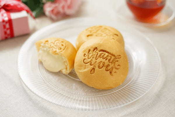 【八天堂オンラインショップ】ホワイトデーギフトセレクションを販売、「thank you焼印」「ハート形」など見た目も人気の商品を詰合せ