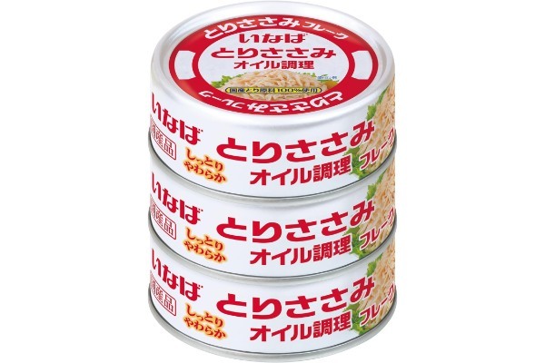 ツナ缶は“激安の今”がまとめ買いチャンス リュウジさんの激ウマレシピでも大活躍