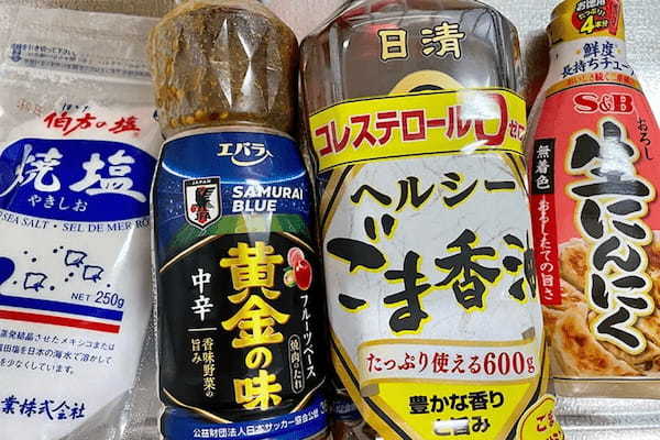 まるみキッチンの「スタミナきゅうり」が激ウマ　暑くてもポリポリいけるウマさ