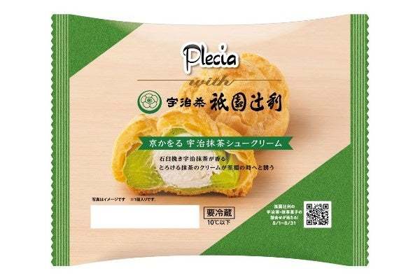 Plecia × 衹園辻利『こだわりの抹茶を使用した“ほんまもん”の宇治抹茶スイーツ』を8月1日（火）から期間限定発売