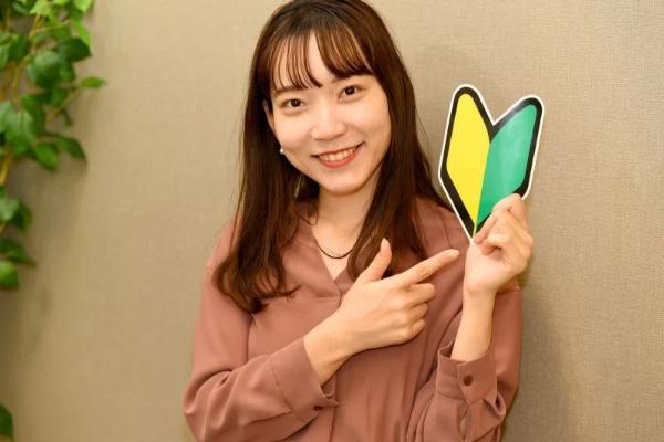 「1年経ったけど剥がしたくない…」若葉マークは初心者以外が貼ったら違反…じゃない！？意外と知らない初心運転者標識