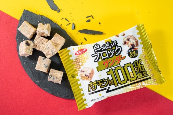 チョコレート市場売上個数No.1！ブラックサンダーとファミリーマートのスイーツ・焼き菓子がコラボ！ザクザク食感が楽しめるコラボ商品3種類を3月7日（火）より順次発売！