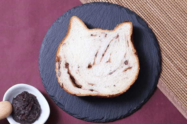 【ねこの日(2/22)を記念した「スーパーねこねこWeek」を開催】北海道産にこだわった「ねこねこ食パン プレミアム北海道」がオンラインストアで2月20日より1週間限定販売!