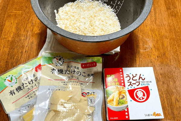 味付けは“うどんスープ”だけ 仕込み0分の「たけのこご飯」が感動レベルのおいしさ