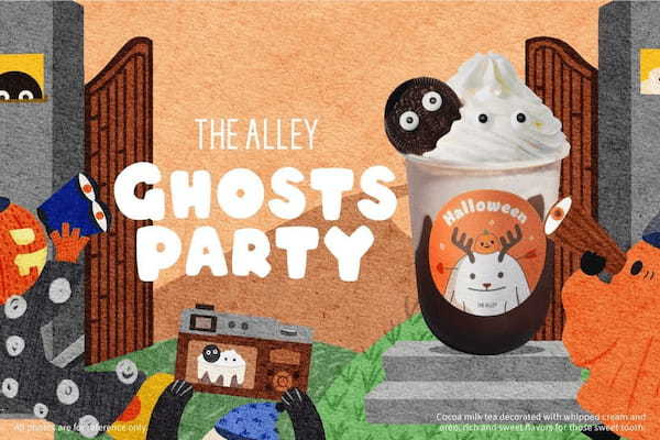 お茶に恋をする本格派ティー ストアTHE ALLEYより、ハロウィンシーズンをHAPPYに彩る〝GHOSTS PARTY〟が10月17日(火）から登場致します！