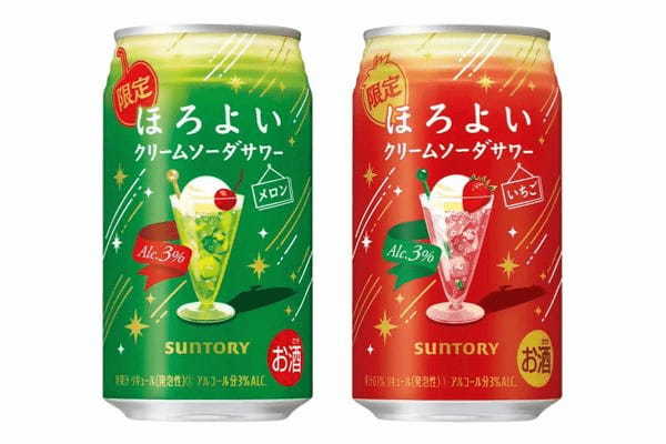 「ほろよい〈クリームソーダサワーメロン〉」「同〈クリームソーダサワーいちご〉」期間限定新発売