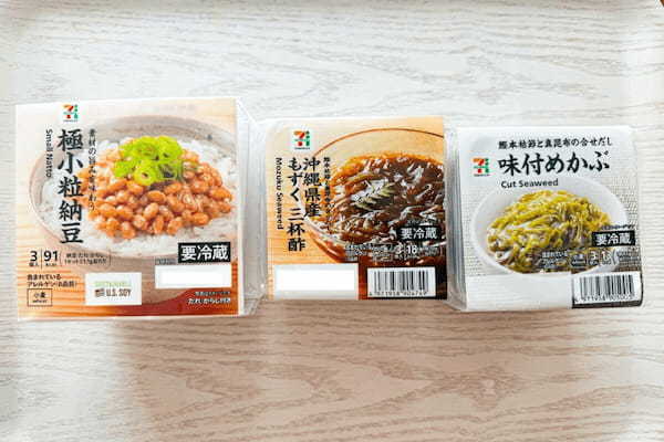 いとうあさこ、納豆にセブンの「あの商品」混ぜると最高　出汁の旨味がスゴい…