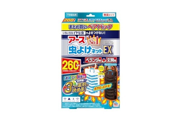 蚊のドア侵入を防いでくれる「鉄の箱」が最高… これはシーズン前に用意すべし