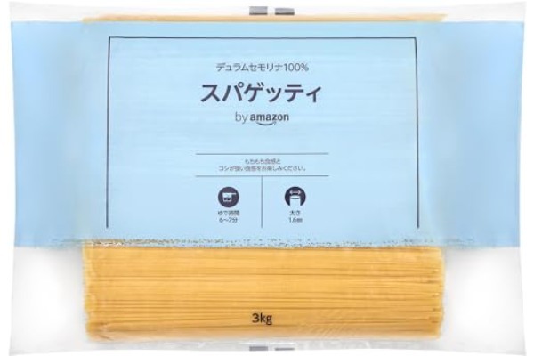 トマトクリームパスタが「濃厚なのにさっぱり」 罪悪感なしの神レシピだった