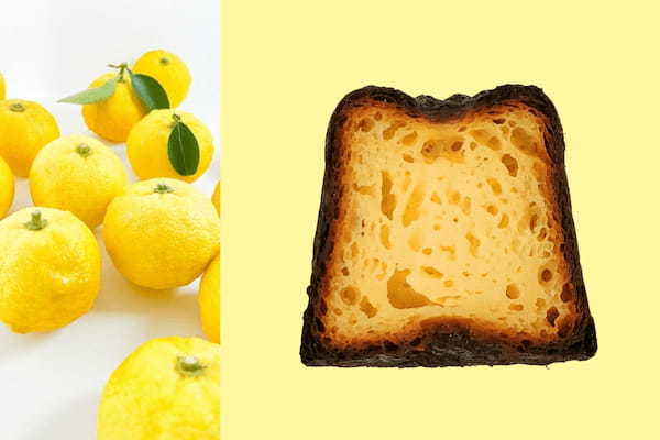 本格カヌレを和のスイーツに!「和のカヌレ」がオンラインショップで新登場!創業333年の老舗茶舗の抹茶、プレミアム梅リキュールの星子、国産ゆずを使用した3種類を提供開始