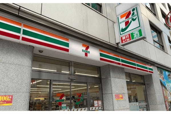 週刊コンビニエンニュース セブン、IYネットスーパーからの注文商品受取りで実証実験
