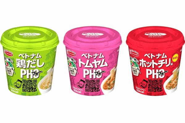 ハノイのおもてなし　鶏だしフォー／トムヤムフォー／ホットチリ味フォー　リニューアル