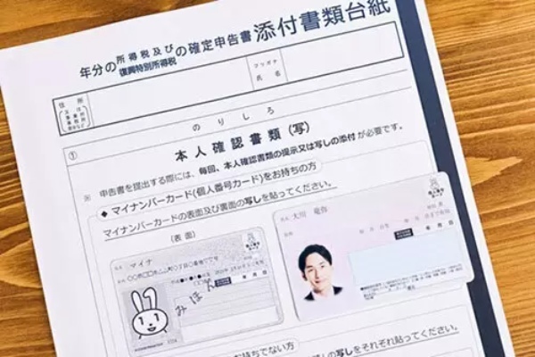 マイナポイントをお得に使えるサービスは？決済方法別に紹介！