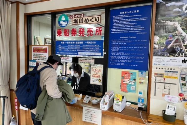 松江が誇る地酒「李白」の蔵元が完璧ナビゲート! 最高の1泊2日松江酒旅プランが完成!? きき酒師の漫才師「にほんしゅ」が巡る山陰・松江!(後編)
