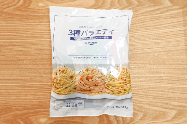 Amazon・スパゲティ