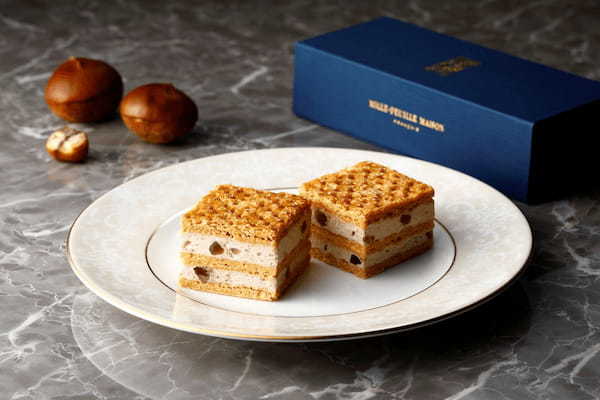 ミルフィユ専門店自慢のパイスイーツ！MILLE-FEUILLE MAISON FRANCAIS（ミルフィユメゾン フランセ）より「ドゥ・メゾン」 を数量限定で新発売！