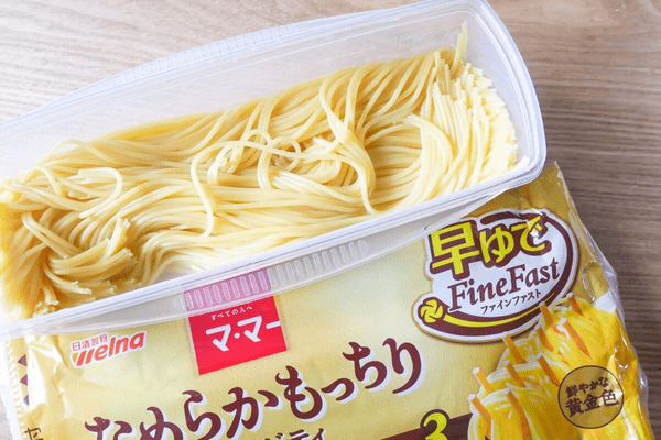 絶品レンジでパスタ