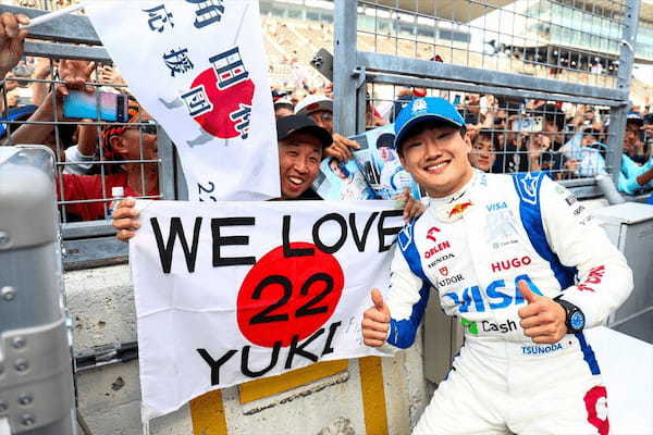 初の春開催となったF1日本GPはM.フェルスタッペンが独走で完勝! 母国凱旋の角田裕毅が 10位に入りポイント獲得!【F1日本GP】