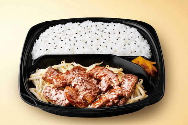 【2種の選べるタレ】「牛ハラミ焼肉弁当」が期間限定で登場！