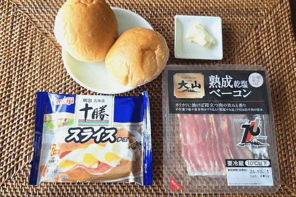 フライパンで一瞬で作れるホットサンド　バターロールってこんな食べ方ができるんだ…