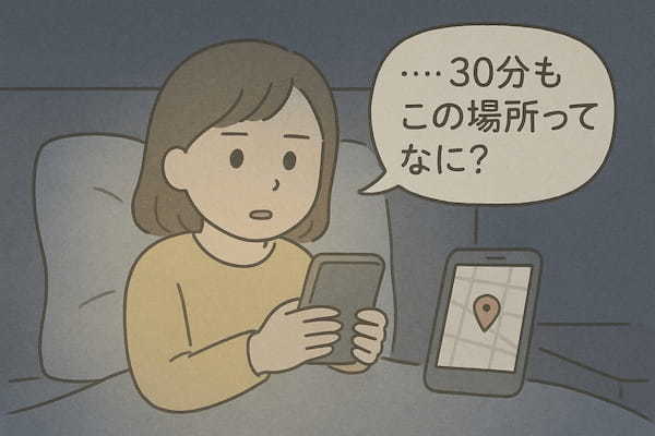 「スマホ、財布、行動…全部チェック済♡」夫を愛しすぎた鬼嫁の実態