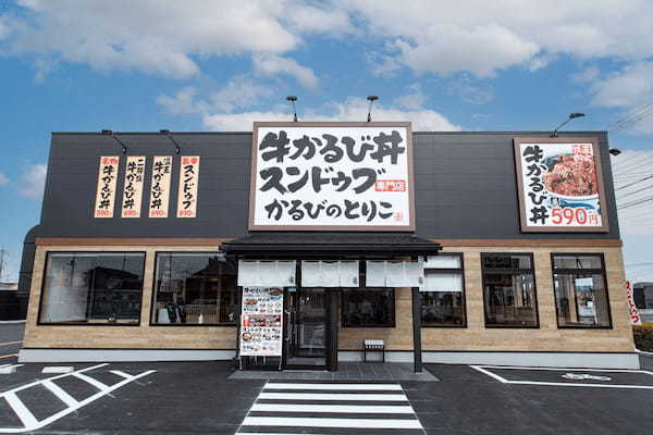 “牛肉のうまさ”を追求し続ける「吉野家」の新業態 牛かるび丼・スンドゥブ専門店『かるびのとりこ』