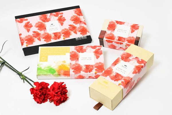【母の日に】手仕事でつくられたチョコレートに「ありがとう」を込めて。Minimalより「生ガトーショコラ 苺 -いちご家めい-」が限定復刻。早割キャンペーン、4月18日から7日間限定でWeb送料無料。