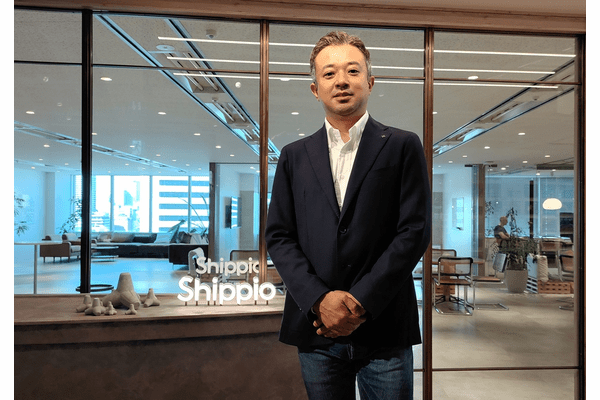 スタートアップが老舗企業をM&A…Shippioが挑む貿易DX、業界の常識破りの画像1