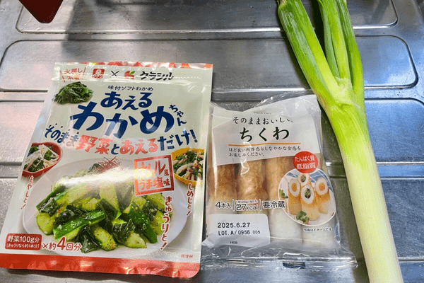 葱とちくわのおつまみわかめ