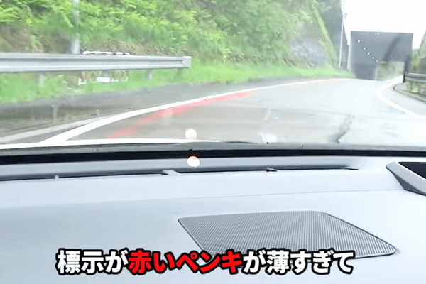 おもドラ　youtube