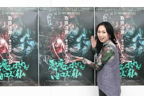 ホラー映画の常識を覆す『悪魔がはらわたでいけにえで私』主演・詩歩インタビュー! 撮影裏話&オカルト体験を熱く語る